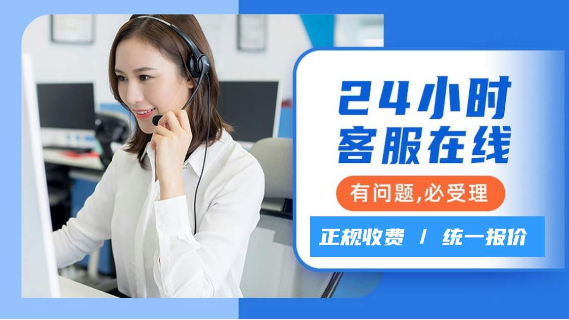 黄山京京全国400服务热线号码_共建南疆科普文化综合体 中国科技馆与喀什地区签署合作协议